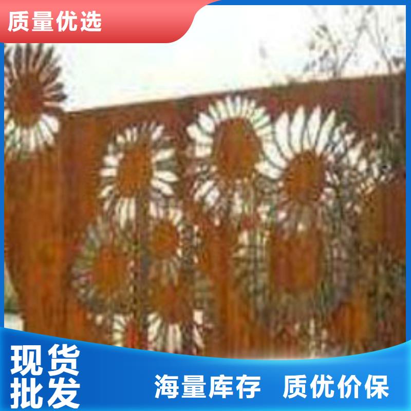 耐候板桥梁护栏好产品价格低