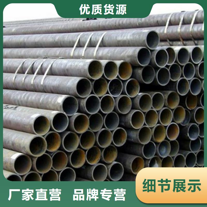 结构管厂家视频-结构管厂家-内蒙古乌海市【本地】供应商-阿拉善|兴安|包头|锡林郭勒|呼和浩特|通辽|呼伦贝尔