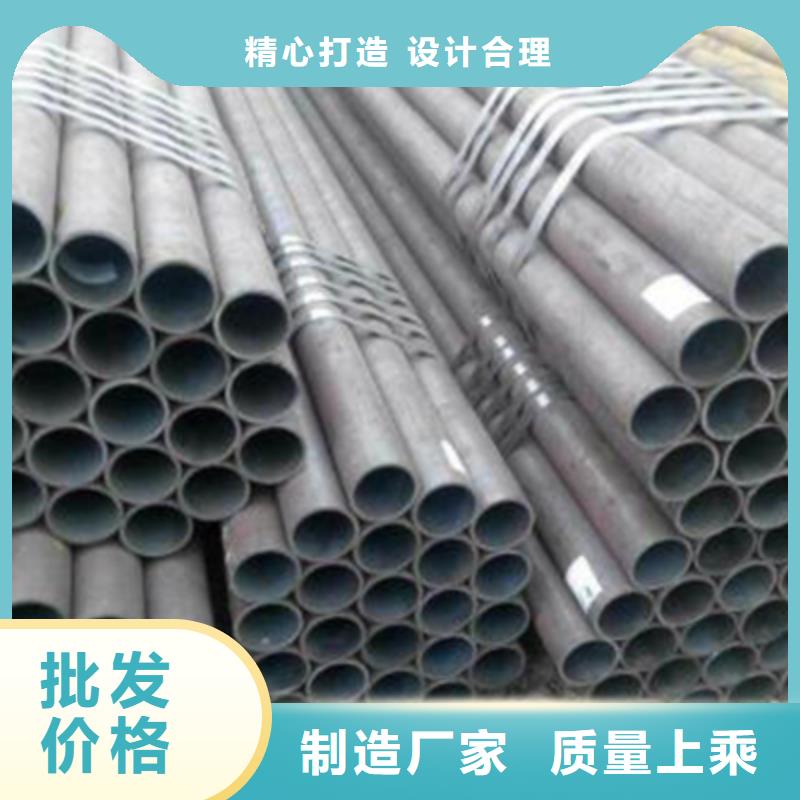 【结构管】高压化肥管实地大厂|结构管厂家-恒金属材料销售
(武威市分公司)