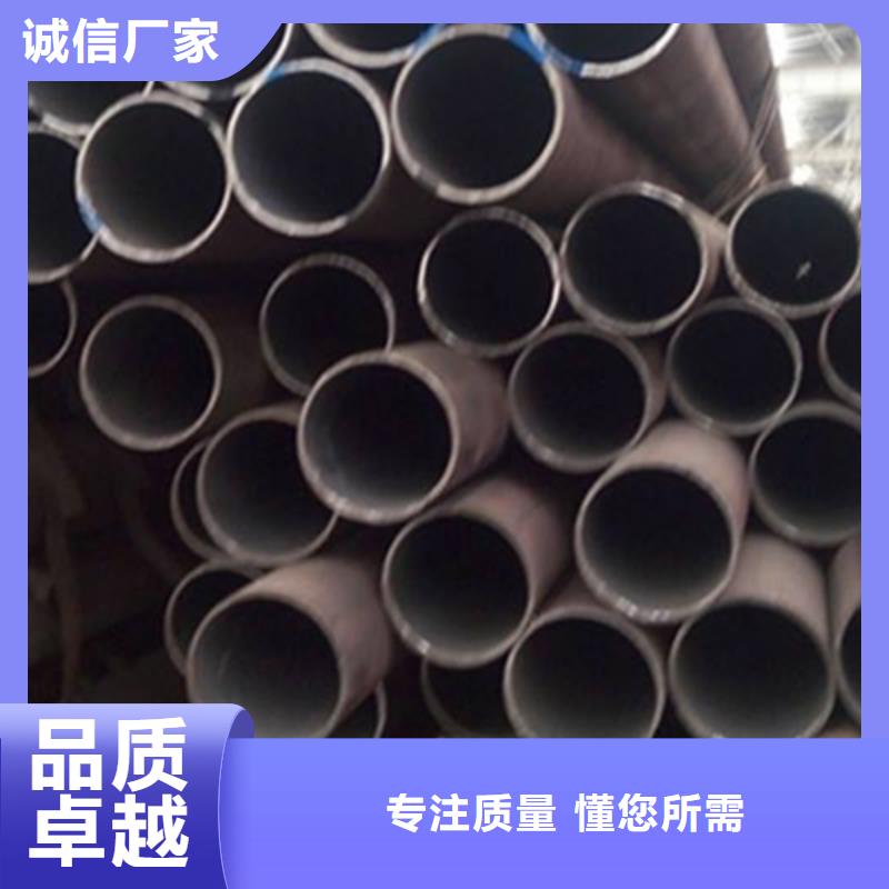 【结构管】高压化肥管实地大厂|结构管厂家-恒金属材料销售
(武威市分公司)