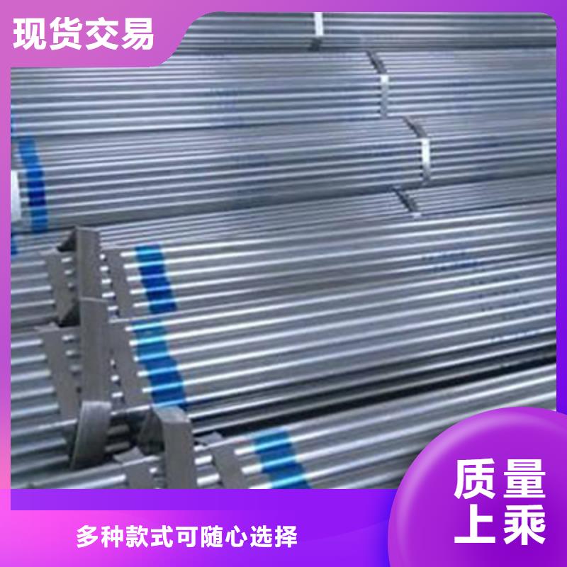 【结构管】高压化肥管实地大厂|结构管厂家-恒金属材料销售
(武威市分公司)
