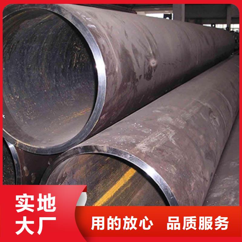 【流体管】_无缝管产品性能专业生产N年