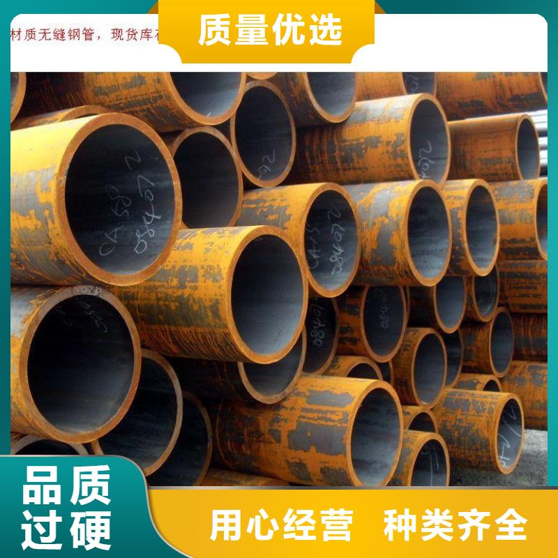 流体管石油裂化管精工制作