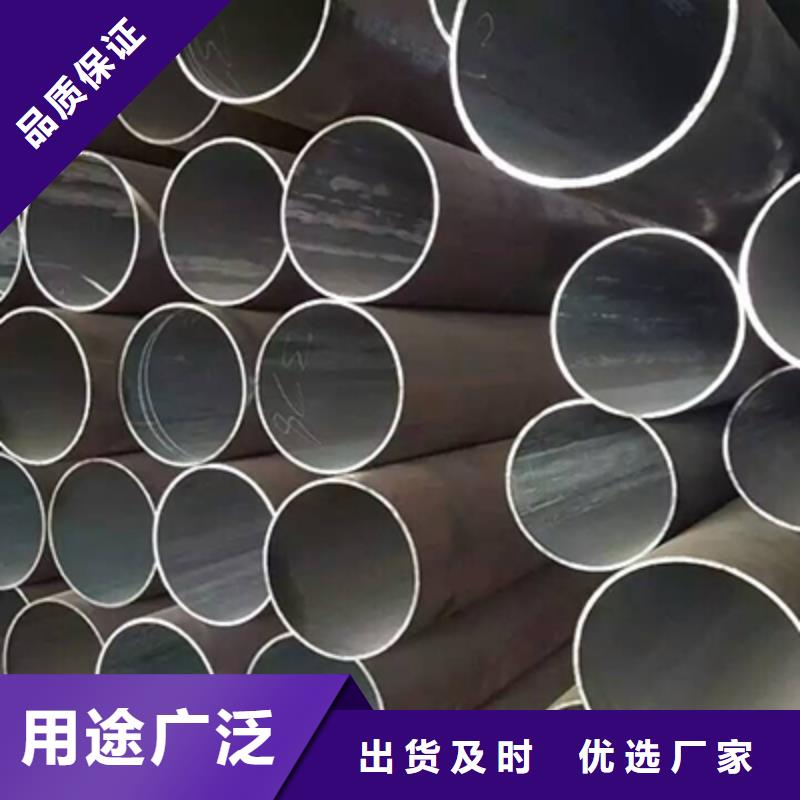 流体管空心抽油杠敢与同行比质量