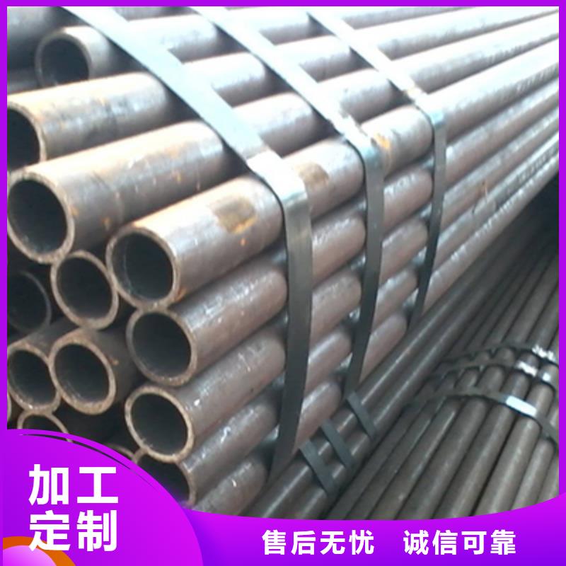 低中压锅炉管石油裂化管为品质而生产