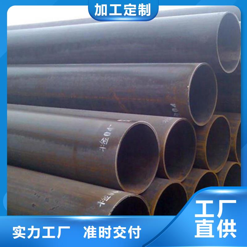 低中压锅炉管石油裂化管为品质而生产