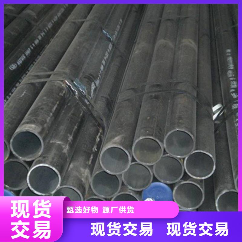 低中压锅炉管无缝管好产品有口碑