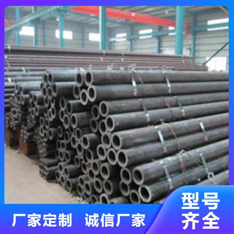 低中压锅炉管高压化肥管根据要求定制