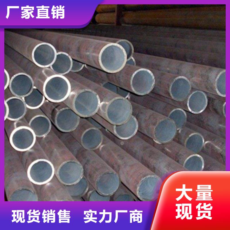 低中压锅炉管结构管产地货源