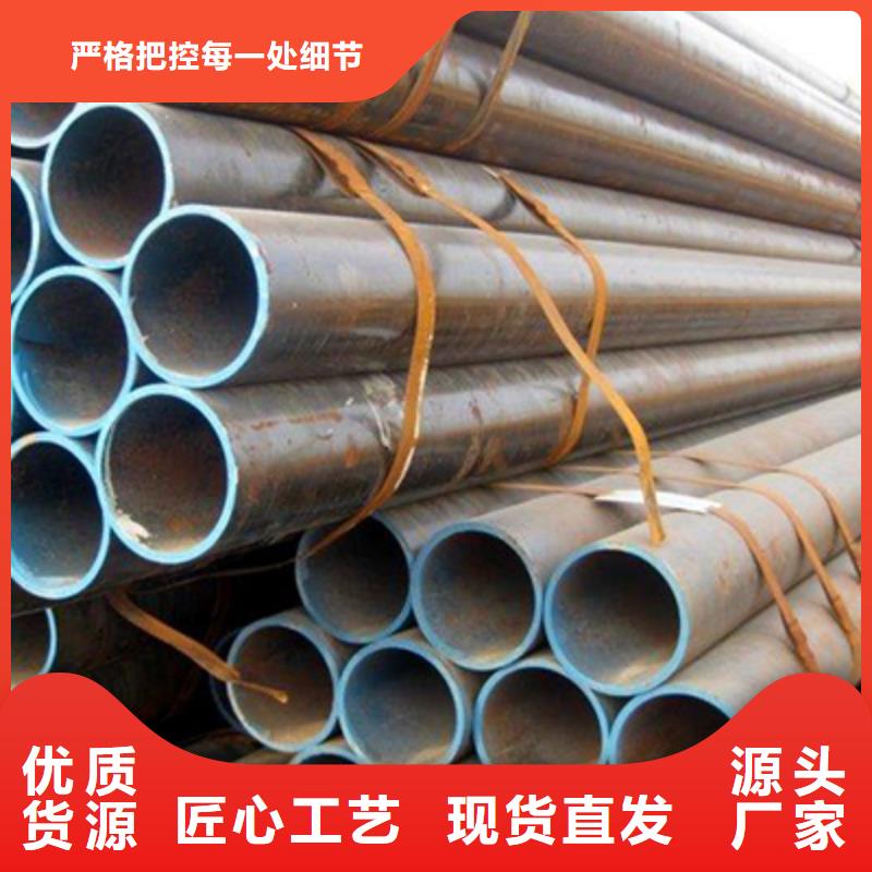 低中压锅炉管石油裂化管为品质而生产