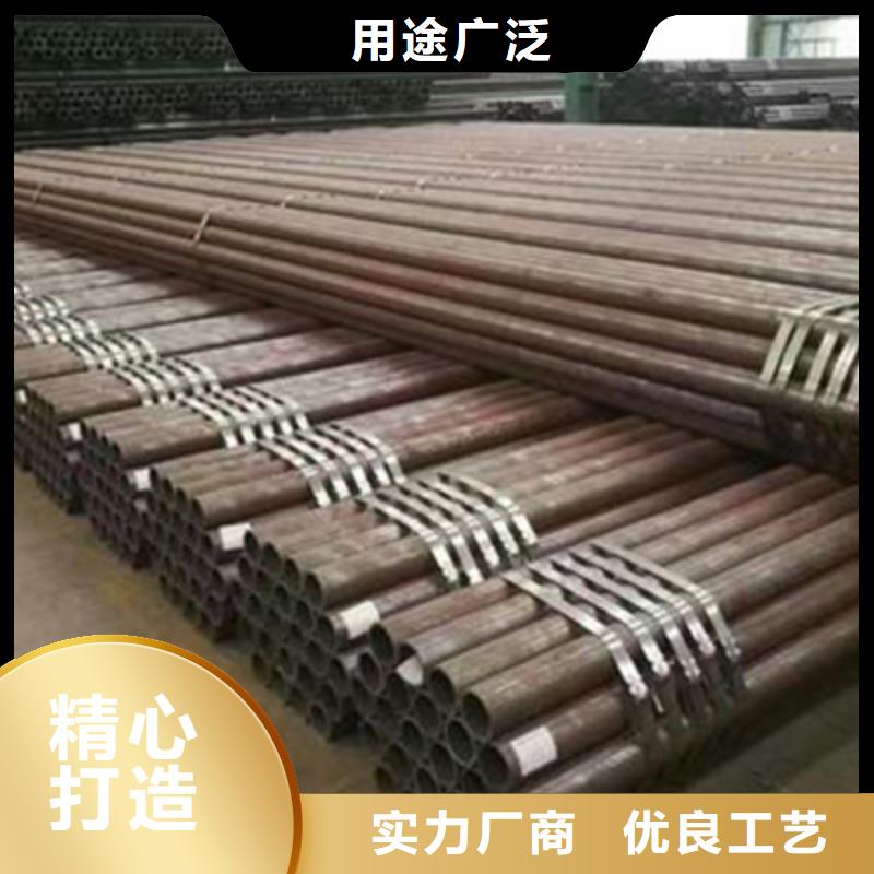 低中压锅炉管_结构管产品性能
