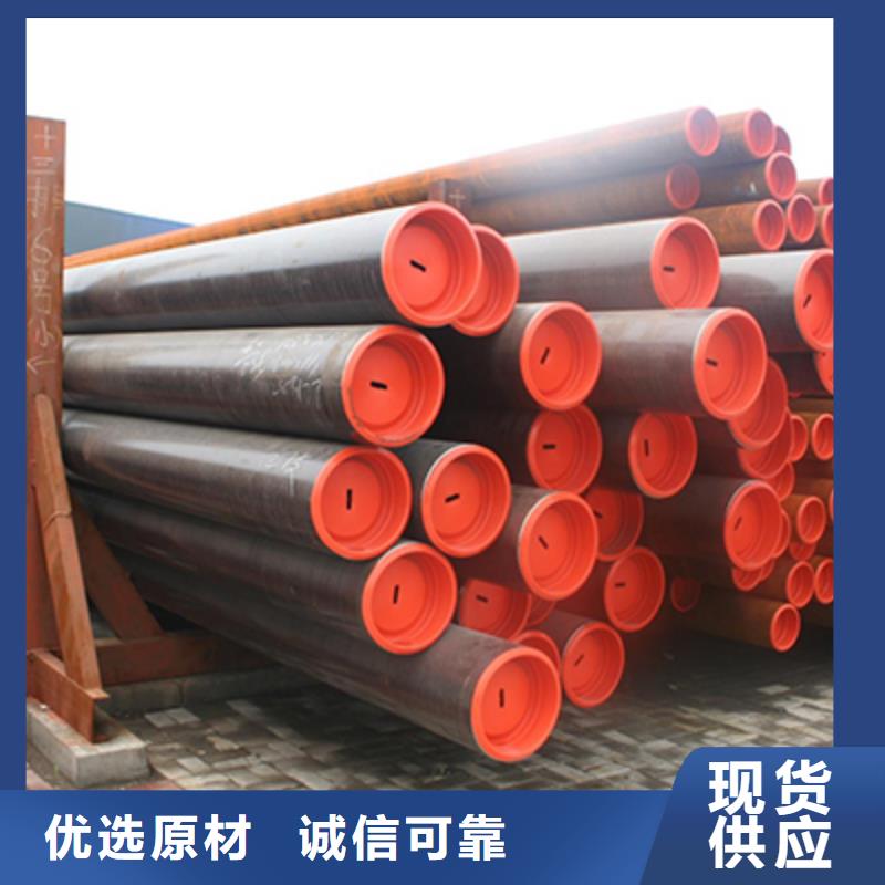 低中压锅炉管高压化肥管根据要求定制
