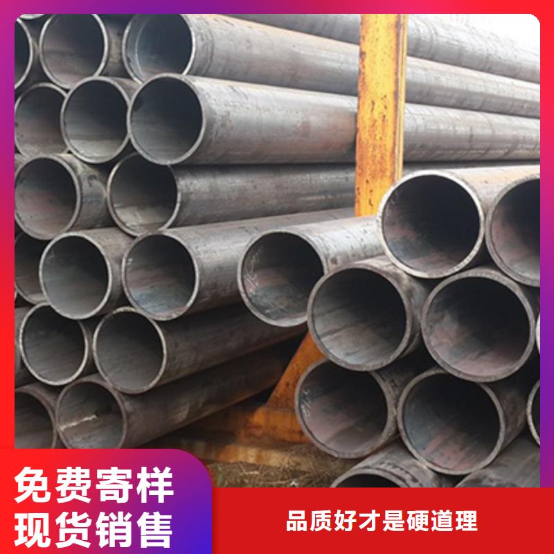 低中压锅炉管无缝管好产品有口碑