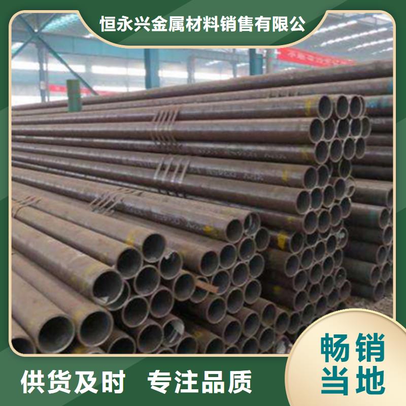 低中压锅炉管彩涂板价格公道合理