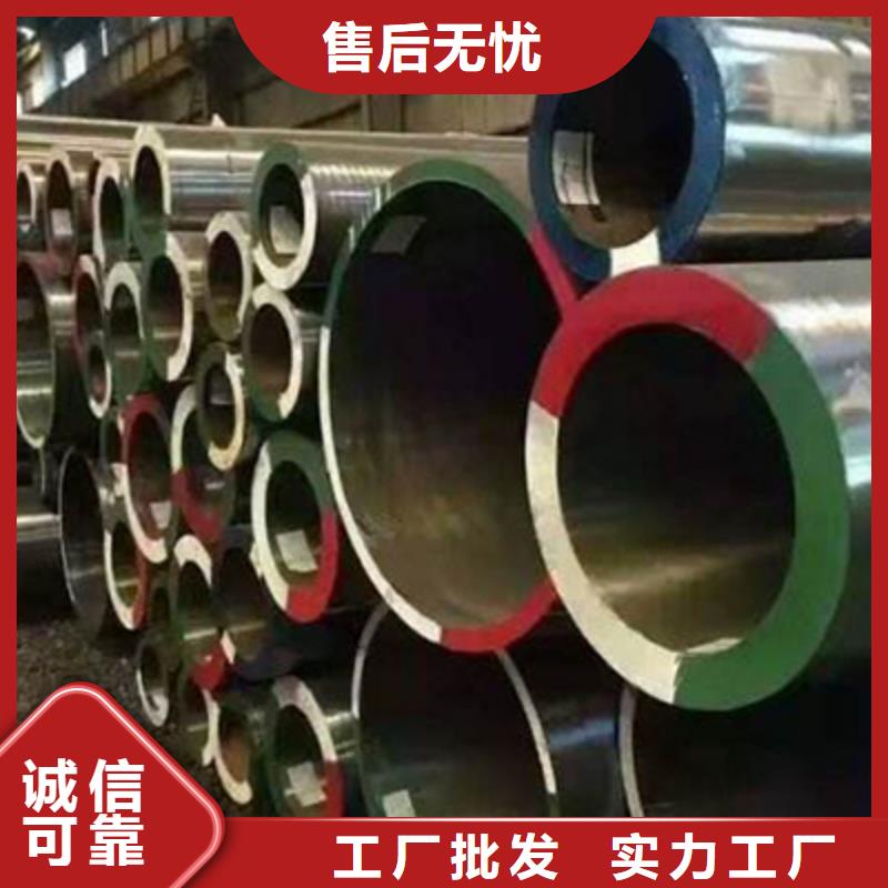 低中压锅炉管无缝管好产品有口碑