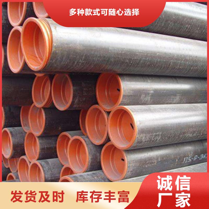 结构管厂家视频-结构管厂家|江苏省徐州市|新沂|丰县|南通|淮安|盐城|泰州|南京|镇江