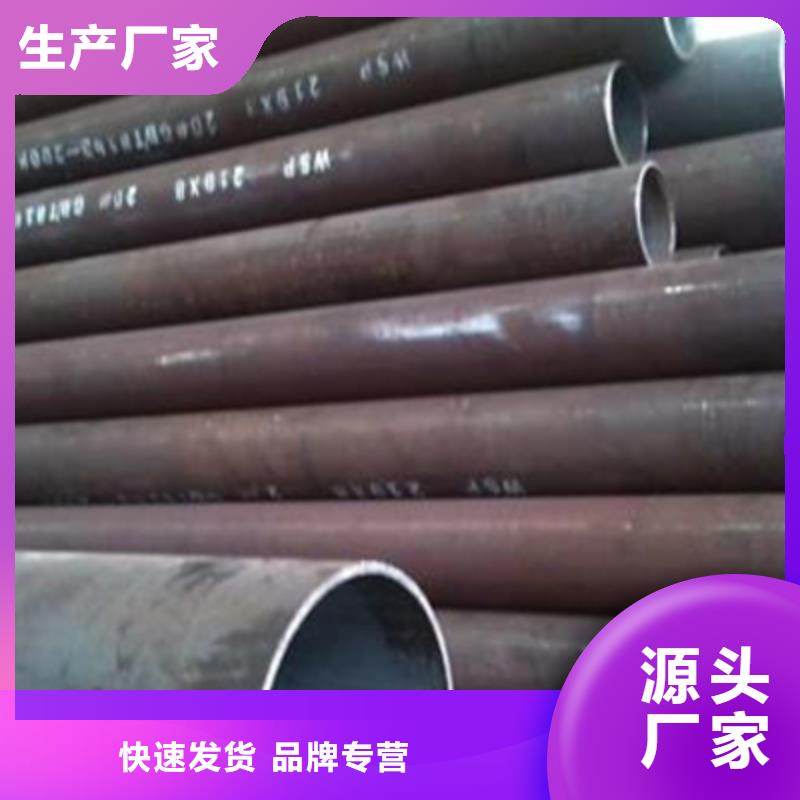 结构管厂家视频-结构管厂家|江苏省徐州市|新沂|丰县|南通|淮安|盐城|泰州|南京|镇江