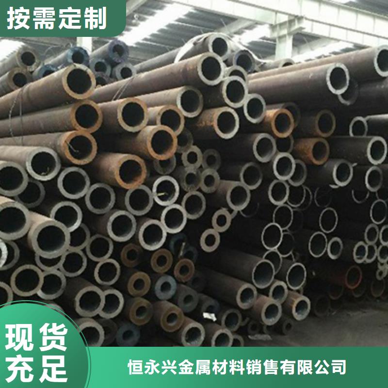 结构管厂家视频-结构管厂家|江苏省徐州市|新沂|丰县|南通|淮安|盐城|泰州|南京|镇江