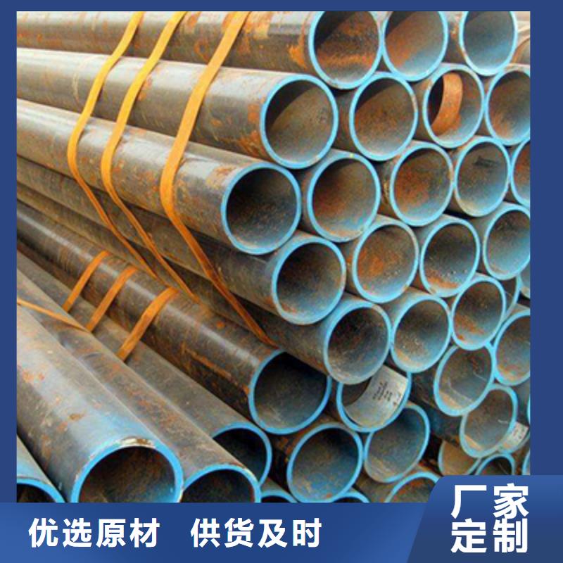 高压化肥管H型钢诚信商家