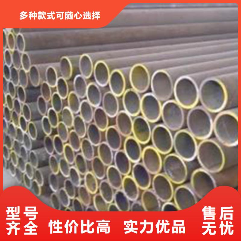 结构管厂家视频-都江堰|龙泉驿|泸州|德阳|雅安|自贡|广元|广安结构管厂家用心制造-恒金属材料销售
(成都市分公司)