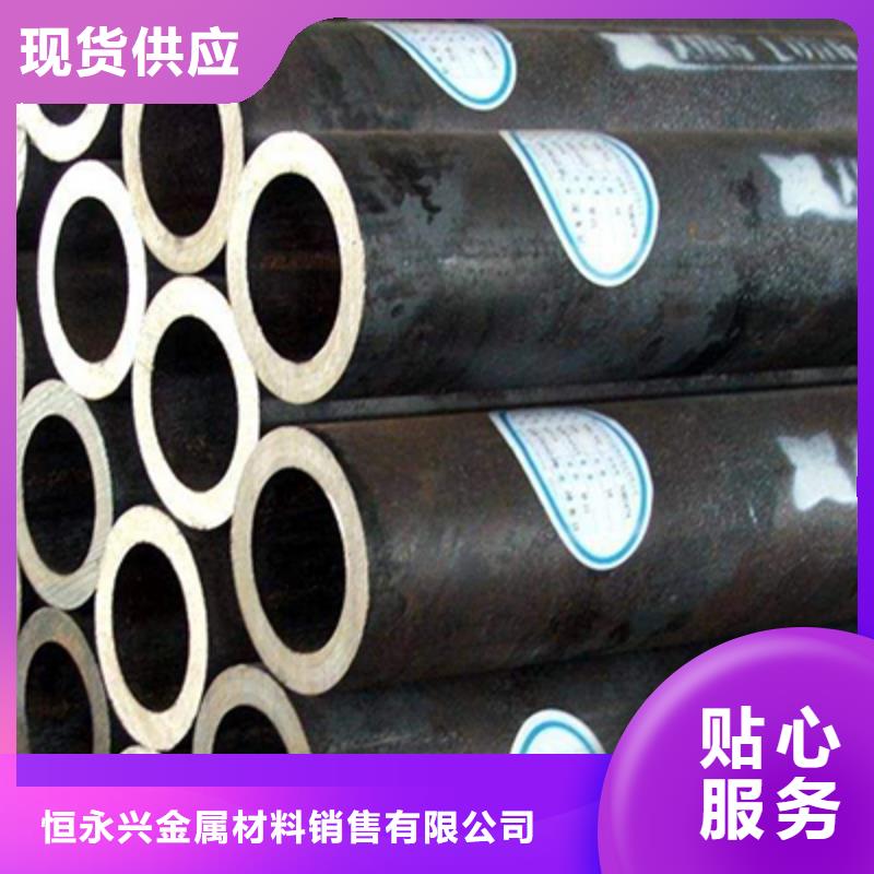 高压化肥管方矩管品质可靠