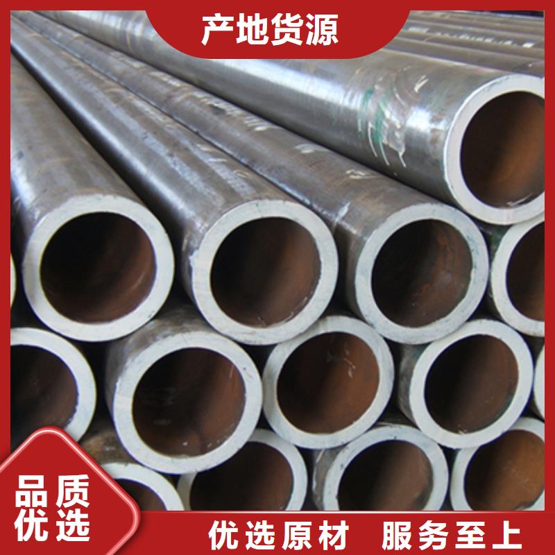 【高压化肥管结构管一周内发货】