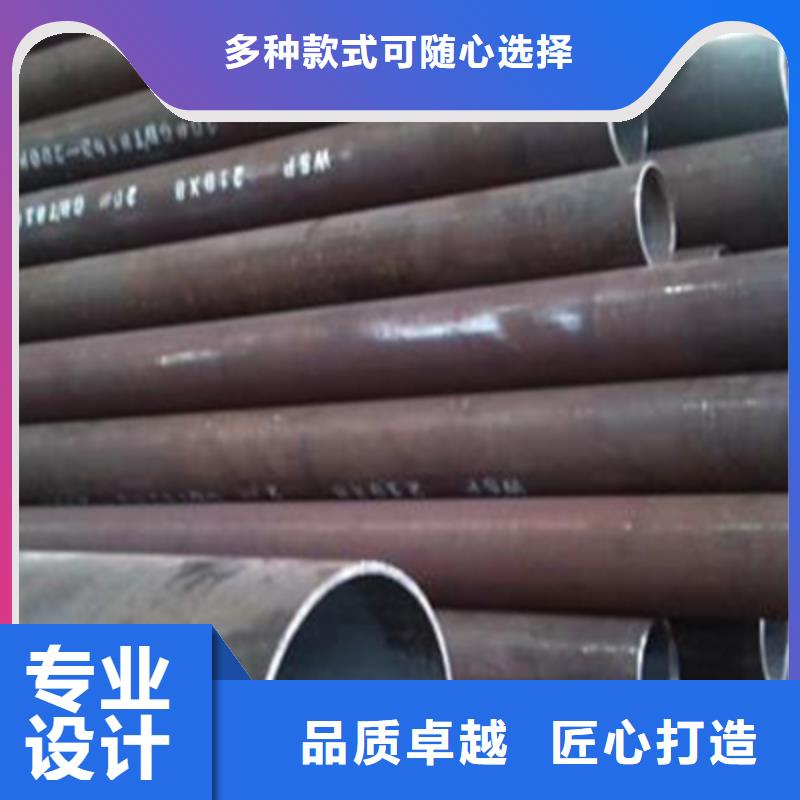 【高压化肥管】-流体管实力工厂-恒金属材料销售
(成都市分公司)-通金宝
