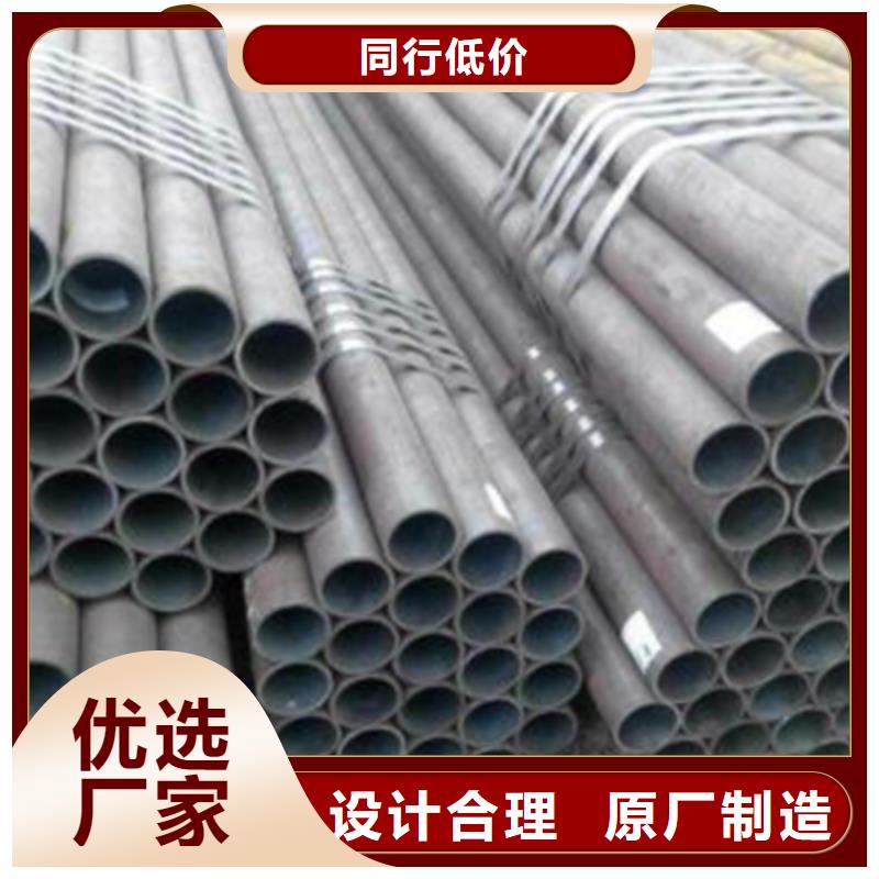 【高压化肥管】-流体管实力工厂-恒金属材料销售
(成都市分公司)-通金宝