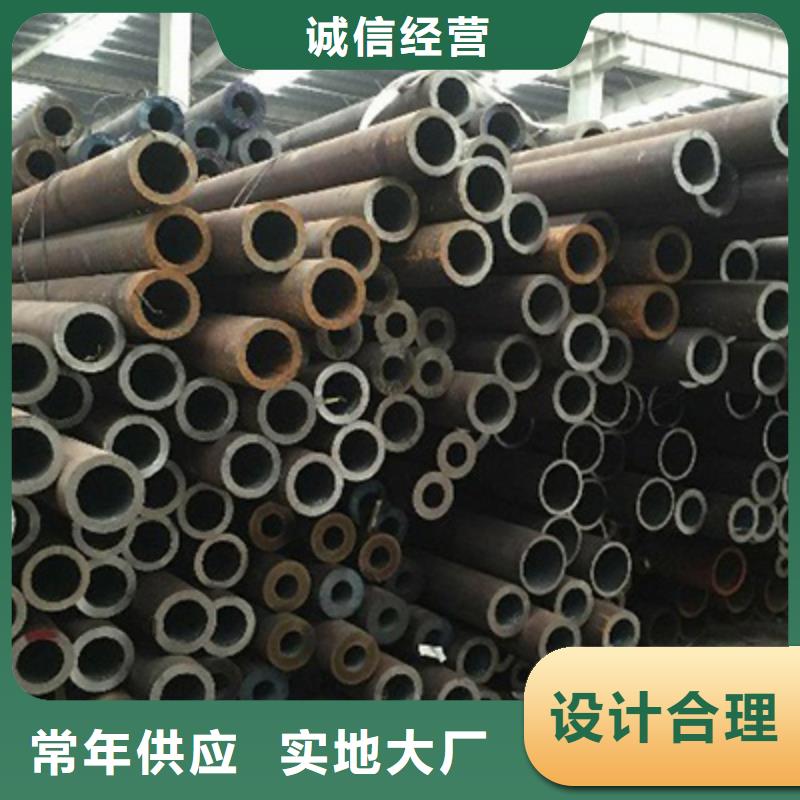 【高压化肥管】-流体管实力工厂-恒金属材料销售
(成都市分公司)-通金宝