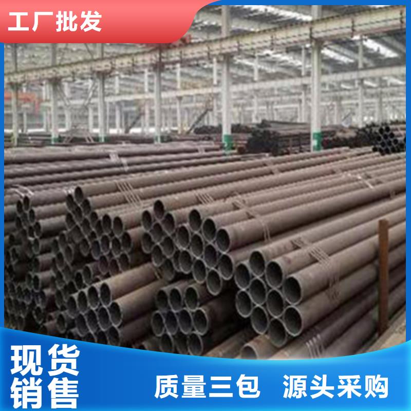 【高压化肥管】-流体管实力工厂-恒金属材料销售
(成都市分公司)-通金宝