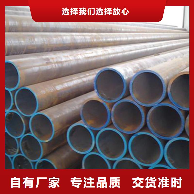 高压化肥管流体管品质优良