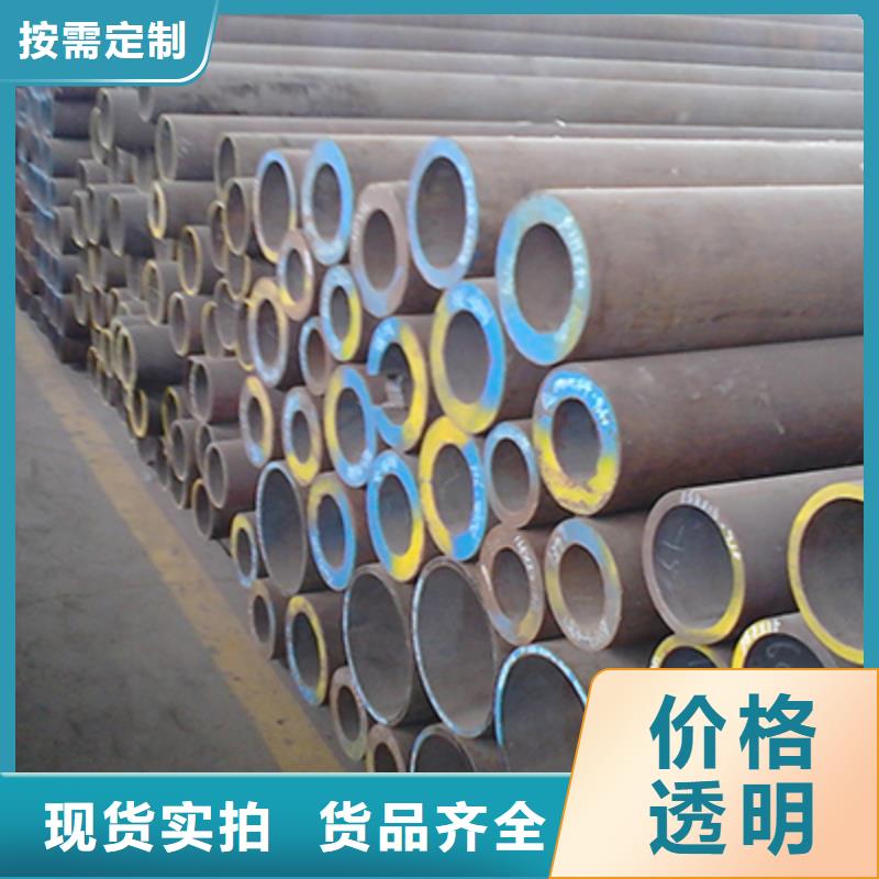 【高压化肥管】-流体管实力工厂-恒金属材料销售
(成都市分公司)-通金宝