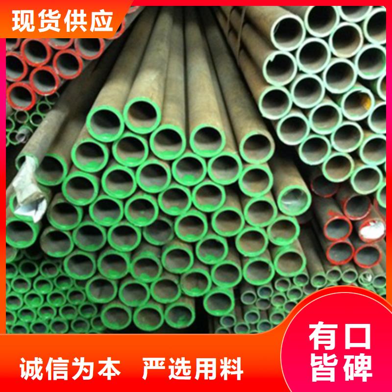 【高压化肥管】-流体管实力工厂-恒金属材料销售
(成都市分公司)-通金宝