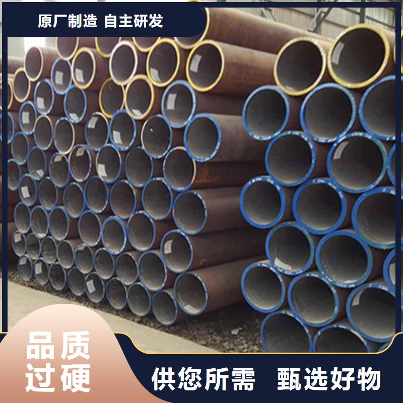 高压化肥管流体管厂家重信誉厂家