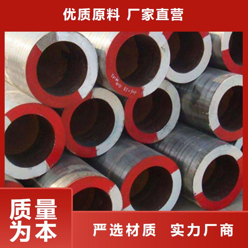 高压化肥管流体管品质优良