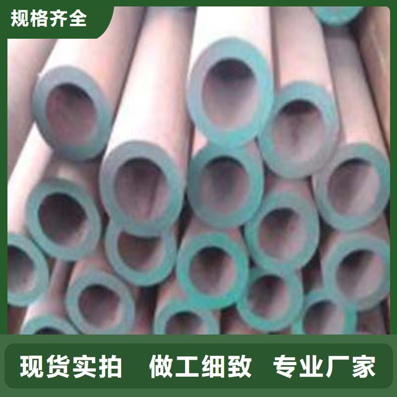【高压化肥管结构管一周内发货】