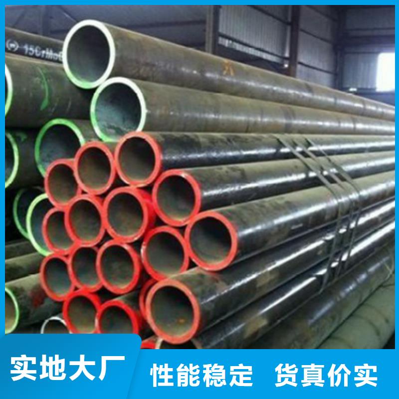 【石油裂化管结构管精工制作】