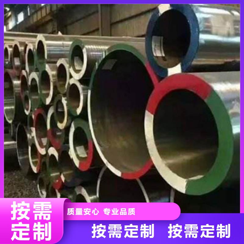 结构管厂家视频-结构管厂家(恒永兴)覆盖地域贵州省贵阳市息烽|修文|安顺|黔东南|六盘水|毕节|遵义