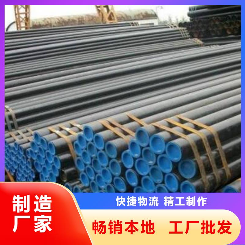 石油裂化管,不锈钢焊管出货及时
