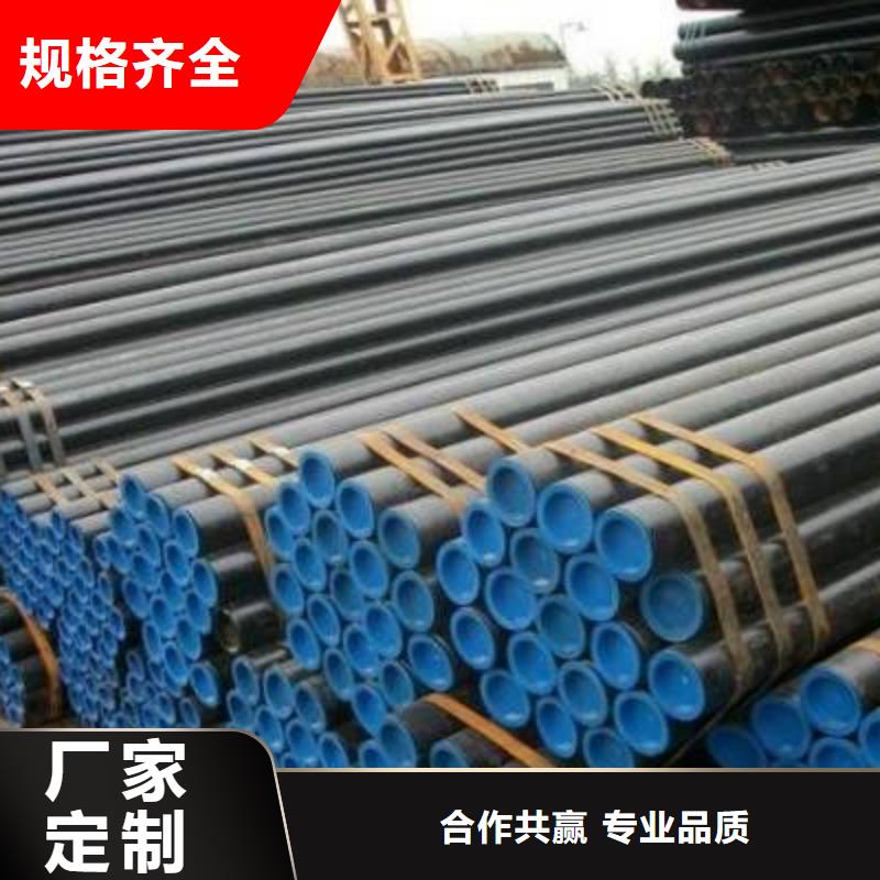 【石油裂化管】,H型钢实力见证