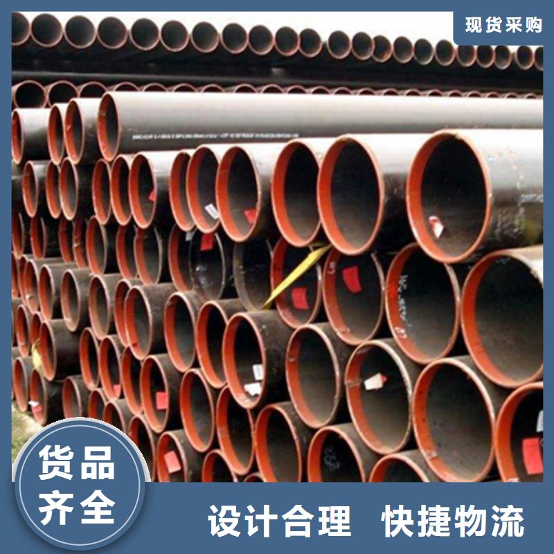 石油裂化管-檐沟产品优势特点