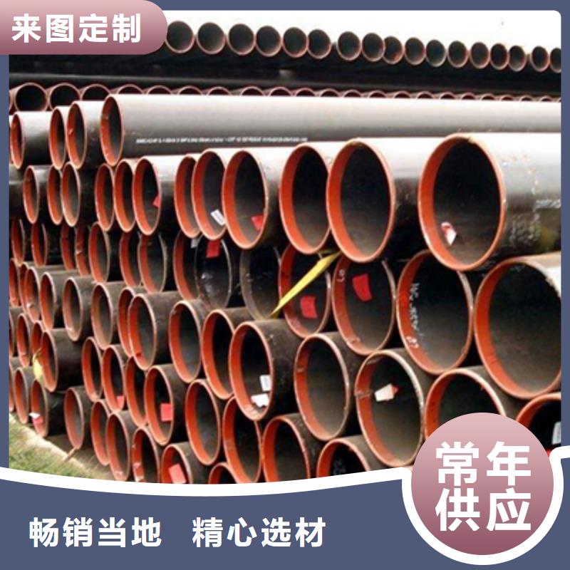 【石油裂化管】,H型钢实力见证
