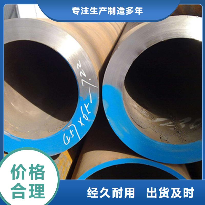 结构管厂家视频-结构管厂家(恒永兴)覆盖地域贵州省贵阳市息烽|修文|安顺|黔东南|六盘水|毕节|遵义