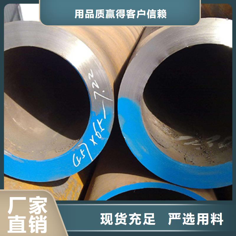石油裂化管-圆钢定金锁价