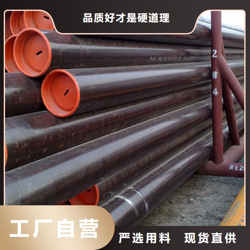 【石油裂化管】,H型钢实力见证