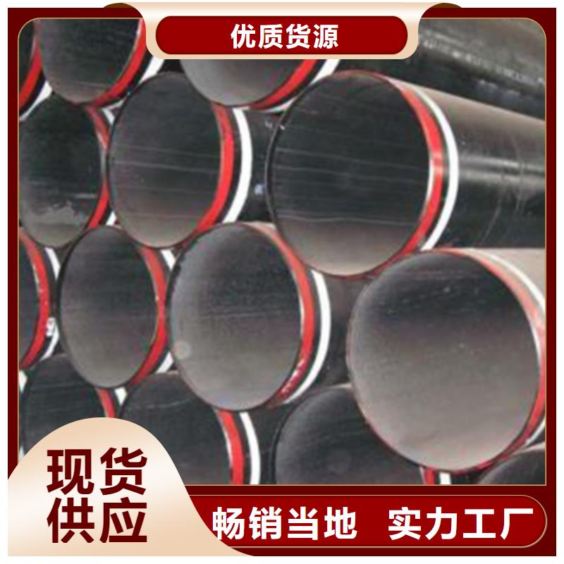 【石油裂化管结构管精工制作】