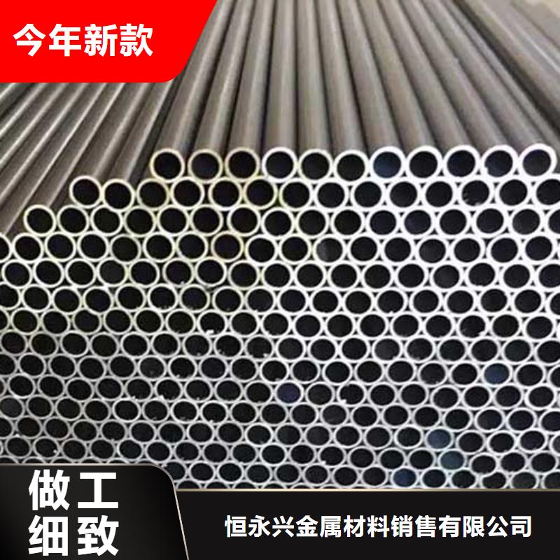 GB/T3639精密光亮无缝管内丝加工