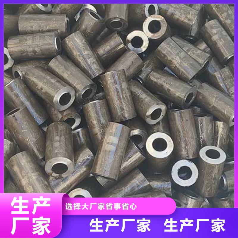 GB/T3639精密光亮无缝管内丝加工
