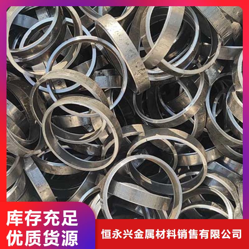 【精密管,钢轨质量三包】