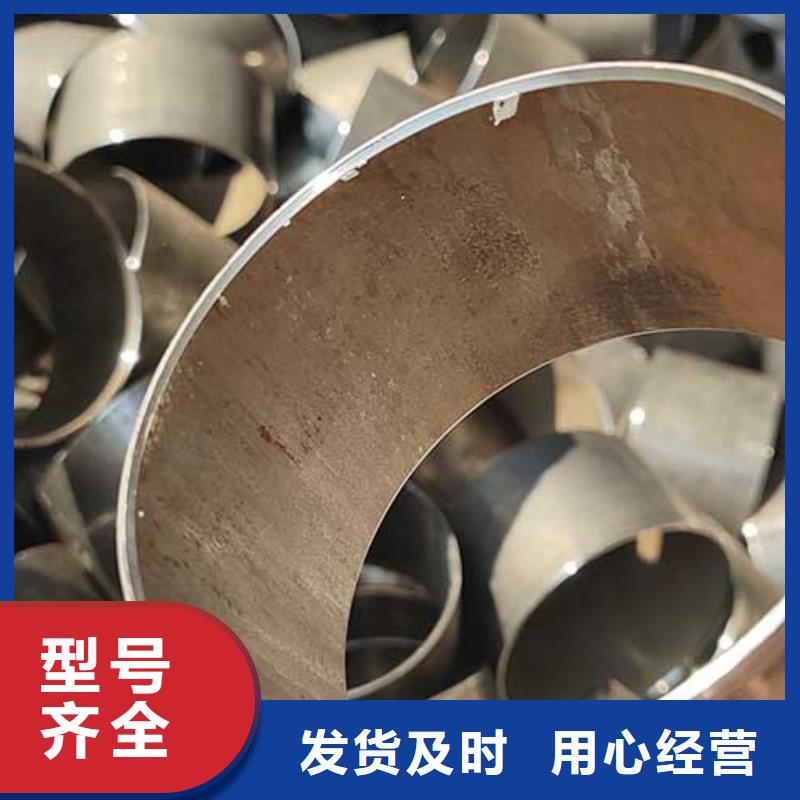 结构管厂家视频-湖南省恒永兴结构管厂家可服务区域怀化|永州|岳阳|娄底等